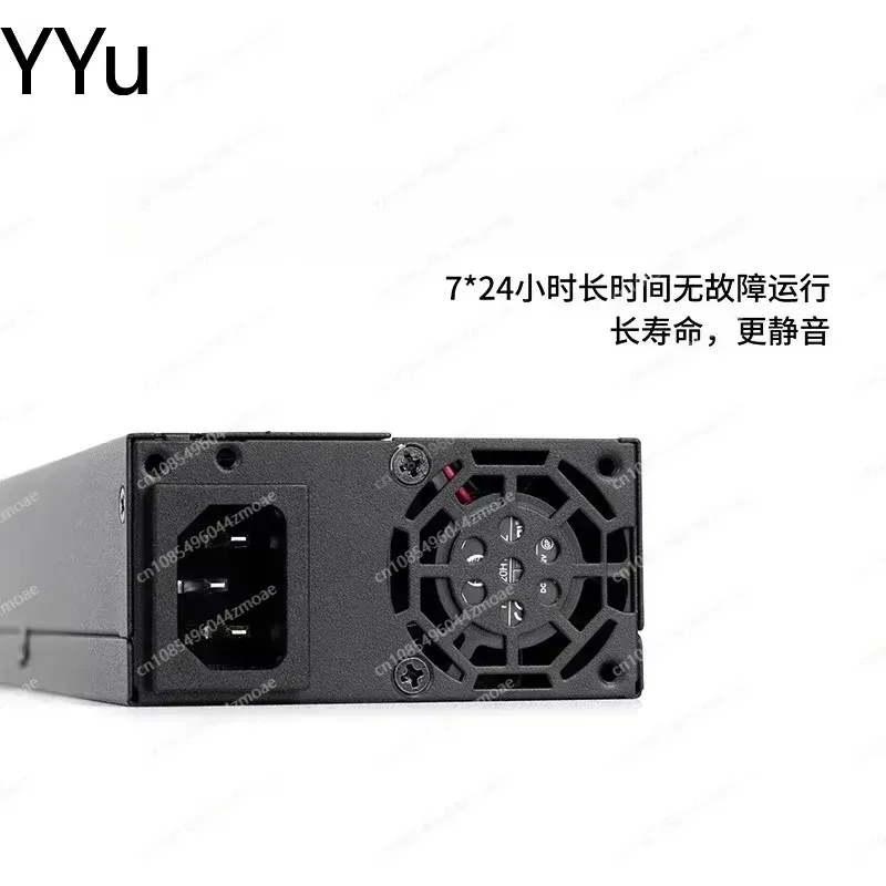 พาวเวอร์ซัพพลายแบบโมดูลาร์เต็ม - Flex Atx Power Supply 600W 1U บทวิจารณ์และราคา
