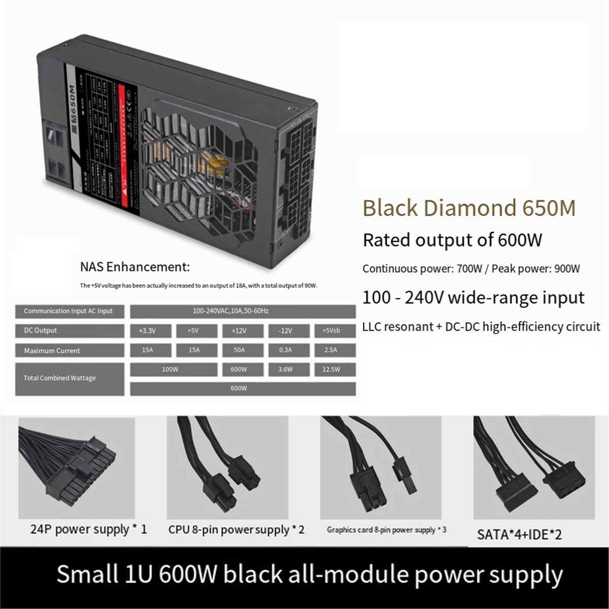 SCLS FLEX 600W โมดูลาร์พาวเวอร - Flex Atx Power Supply 600W 1U บทวิจารณ์และราคา